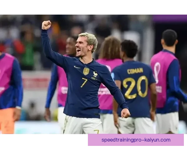 格列兹曼在关键战中的表现值得关注，状态持续提升。