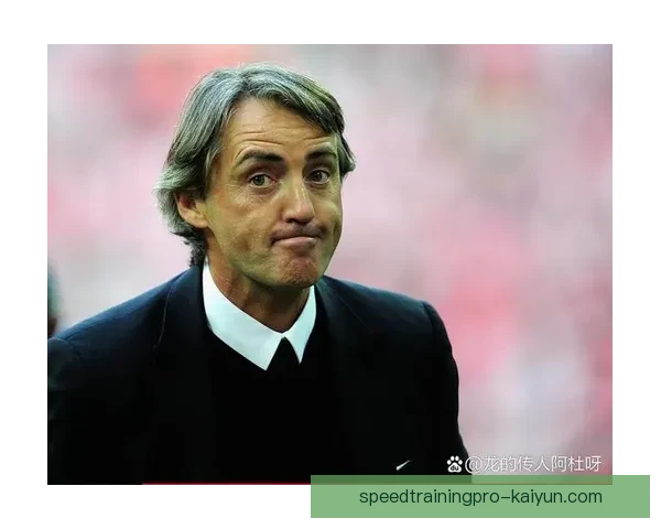 明星教练介绍及其在足球界的影响力分析