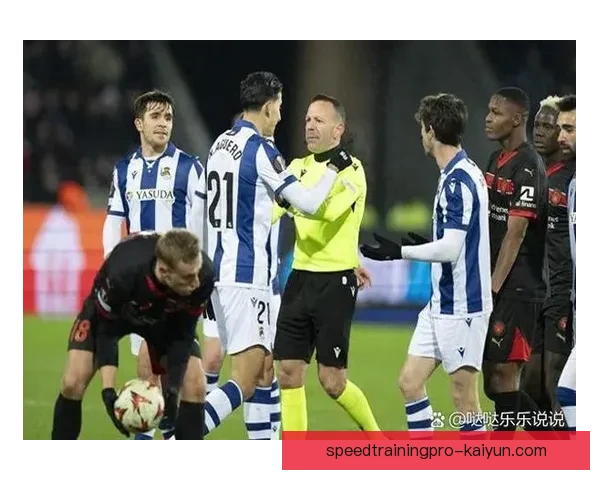 西甲评论专区：分析当前球队表现与战术走势