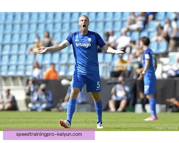 根特中场组织表现稳健，近期比赛控球与调度能力持续提升